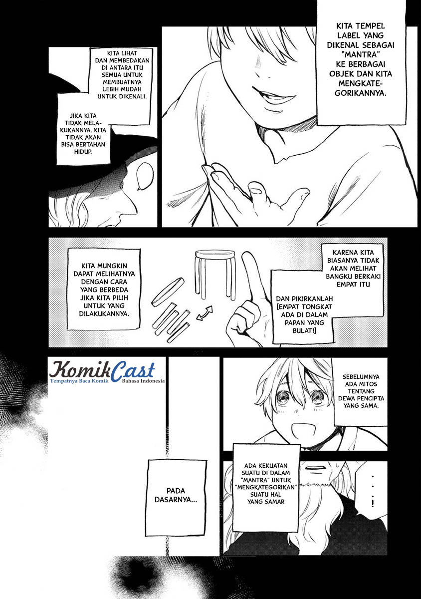 Saihate no Paladin Seorang Anak Laki-Laki di Kota Kematian 第14页