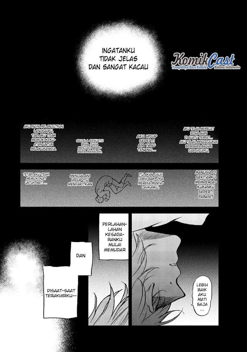 Saihate no Paladin Seorang Anak Laki-Laki di Kota Kematian 第3页