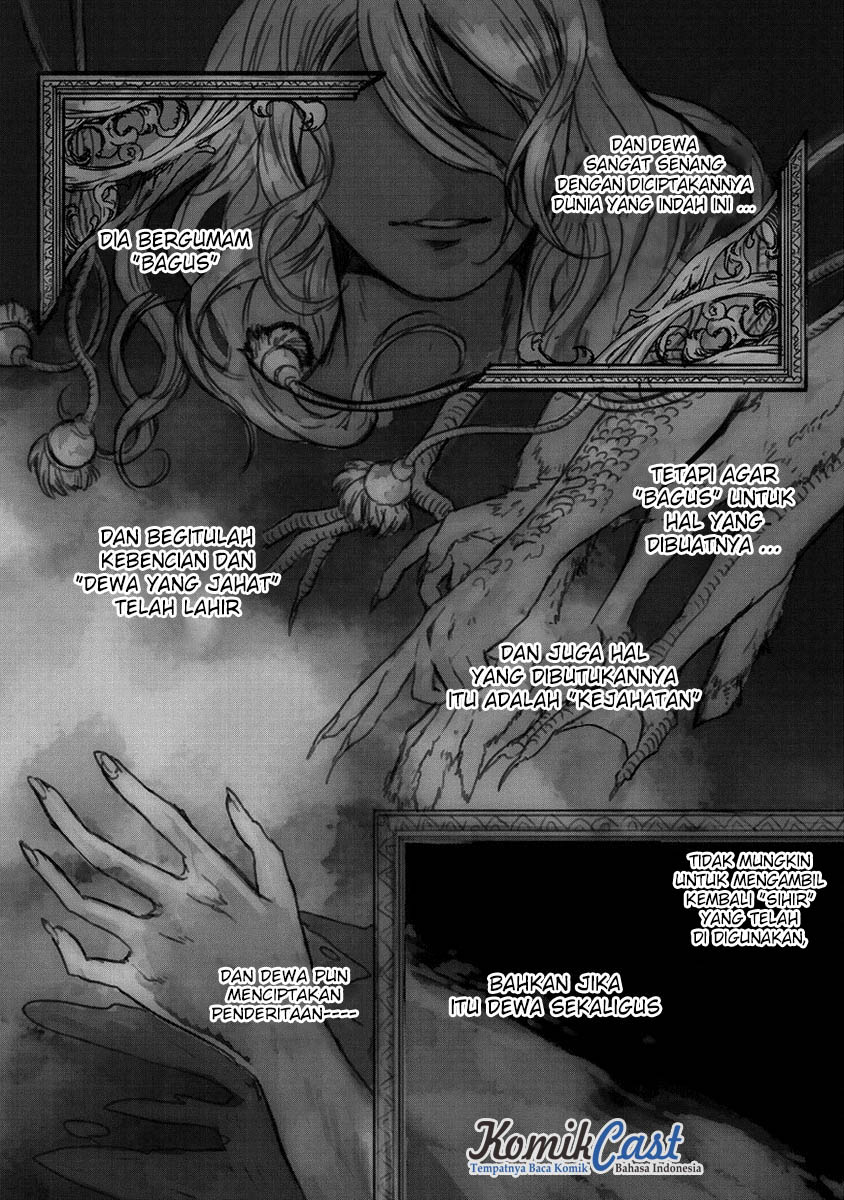 Saihate no Paladin Seorang Anak Laki-Laki di Kota Kematian 第7页