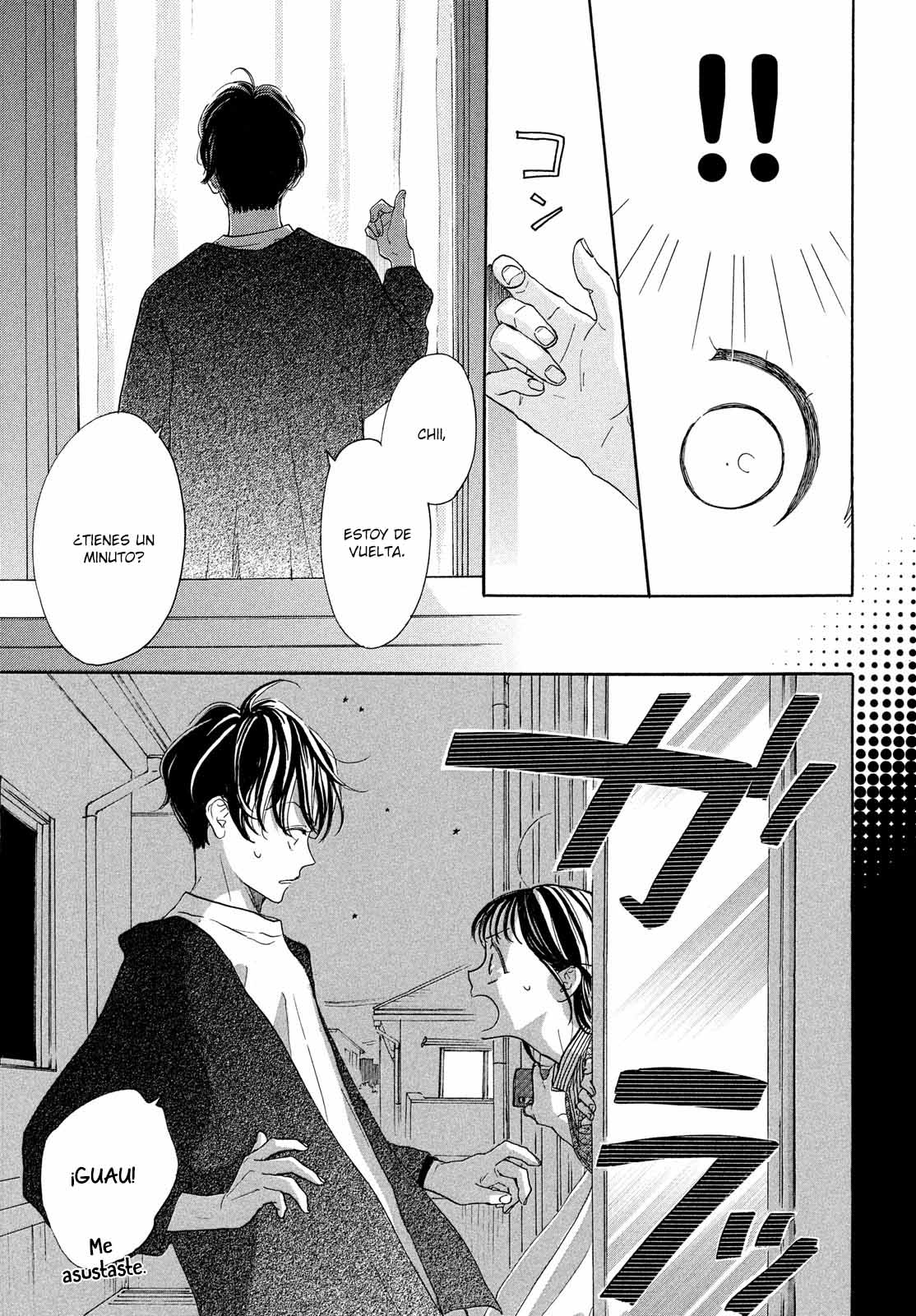 Tonari no Stella Vol. 1 Ch. 3 第13页