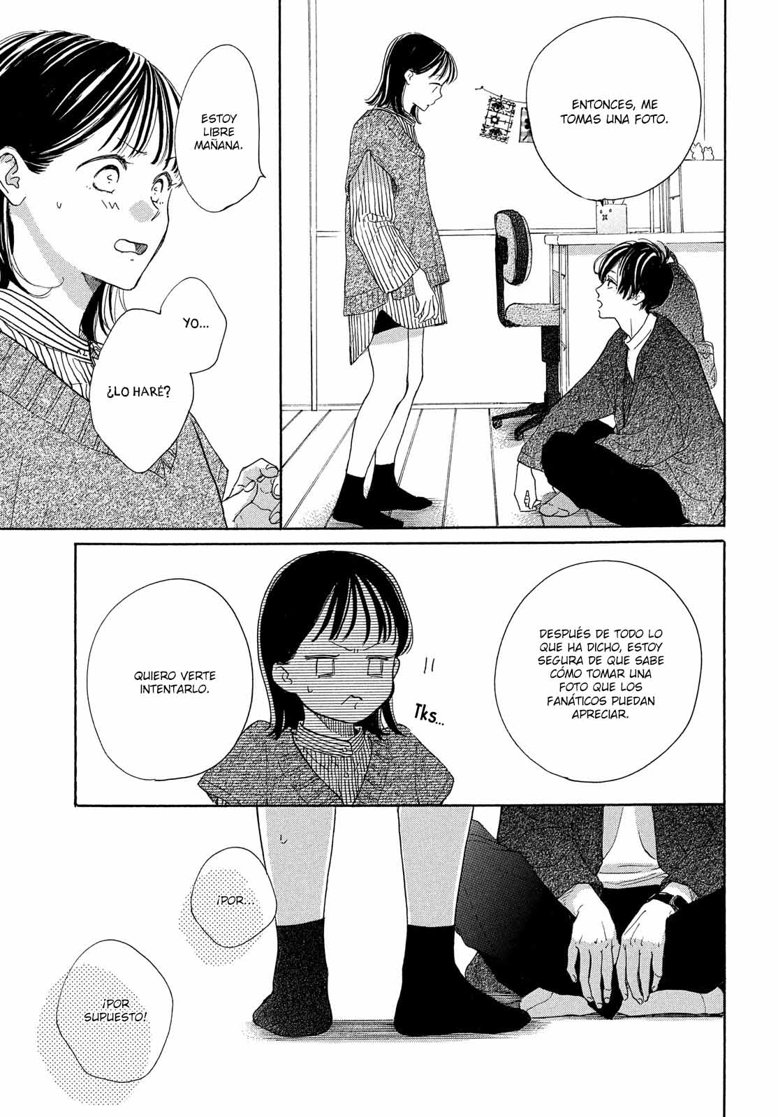Tonari no Stella Vol. 1 Ch. 3 第17页
