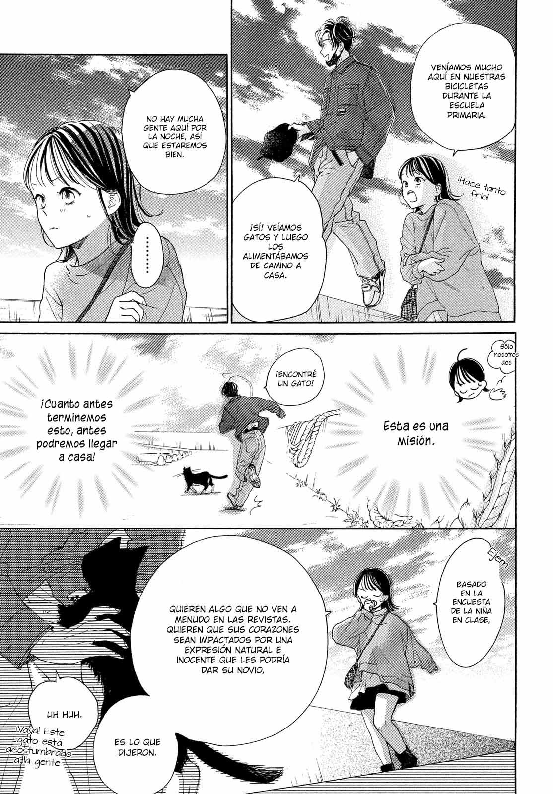 Tonari no Stella Vol. 1 Ch. 3 第19页