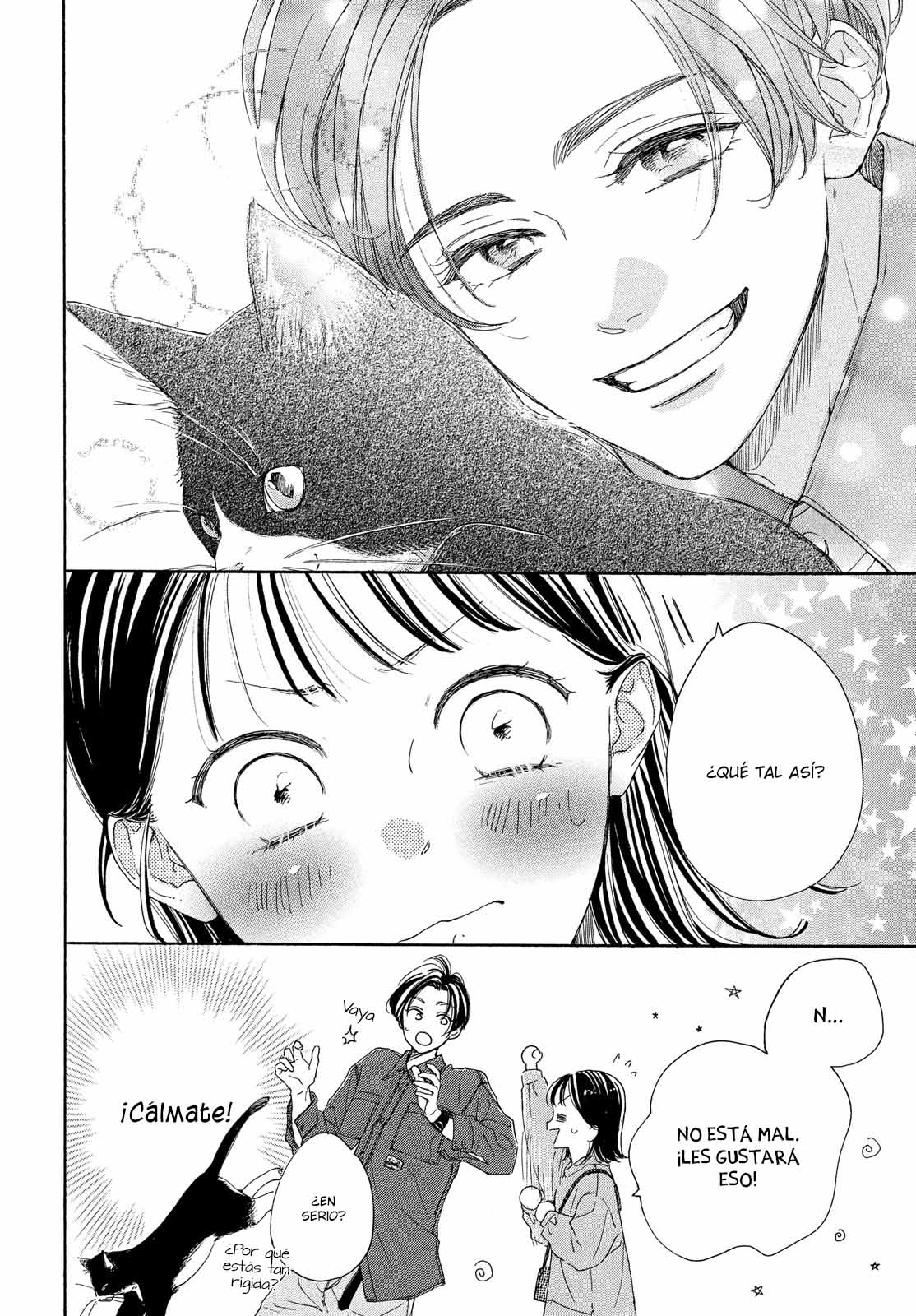 Tonari no Stella Vol. 1 Ch. 3 第20页