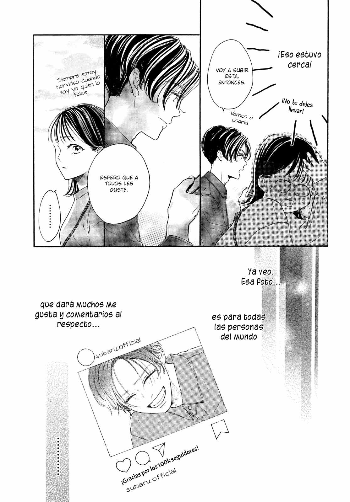 Tonari no Stella Vol. 1 Ch. 3 第31页