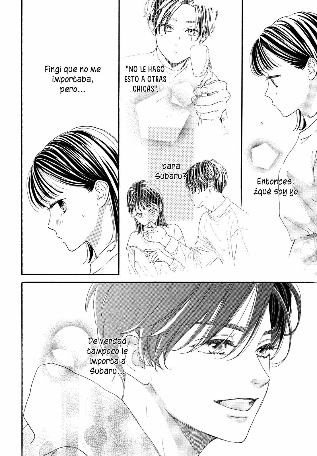 Tonari no Stella Vol. 1 Ch. 3 第6页