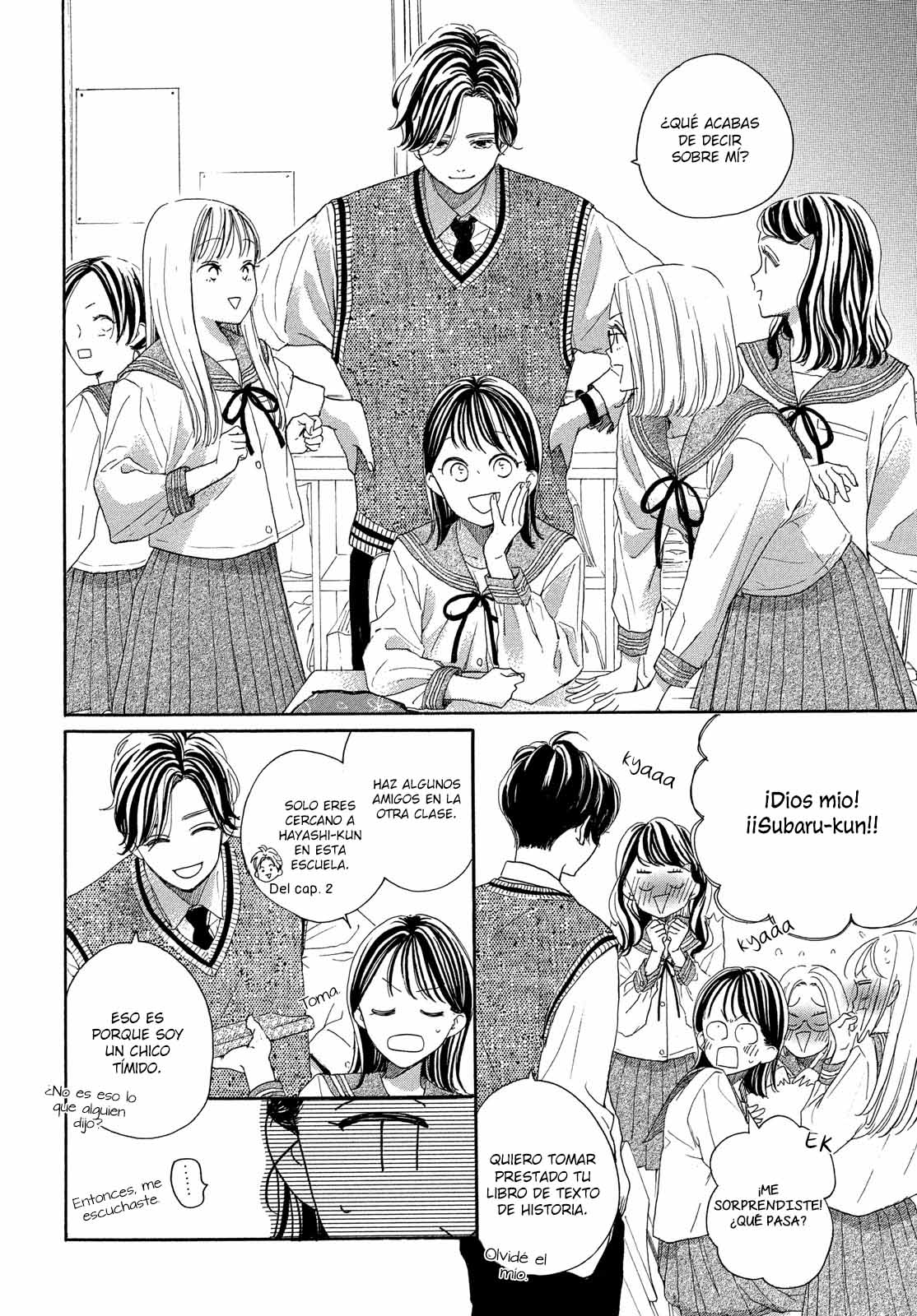 Tonari no Stella Vol. 1 Ch. 3 第8页
