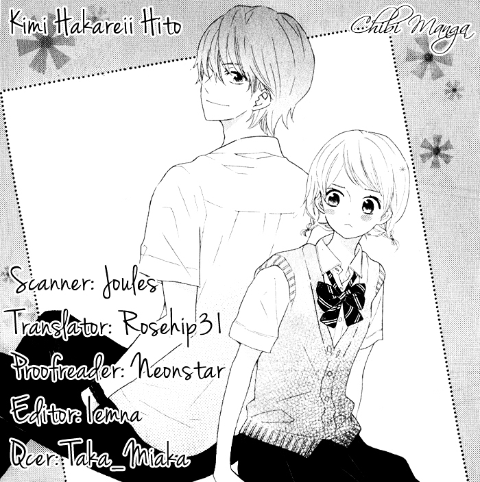 Kimi wa Kawaii Hito 第1页