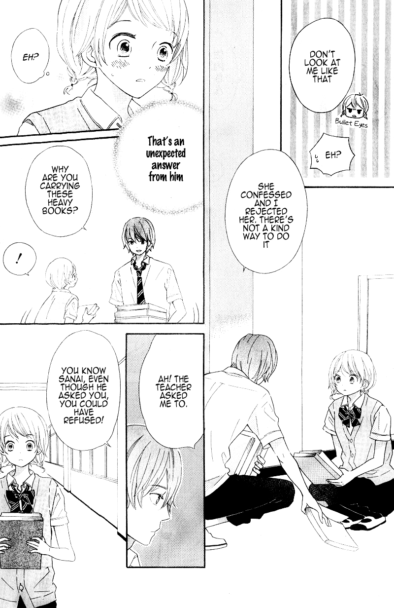 Kimi wa Kawaii Hito Oneshot 第11页