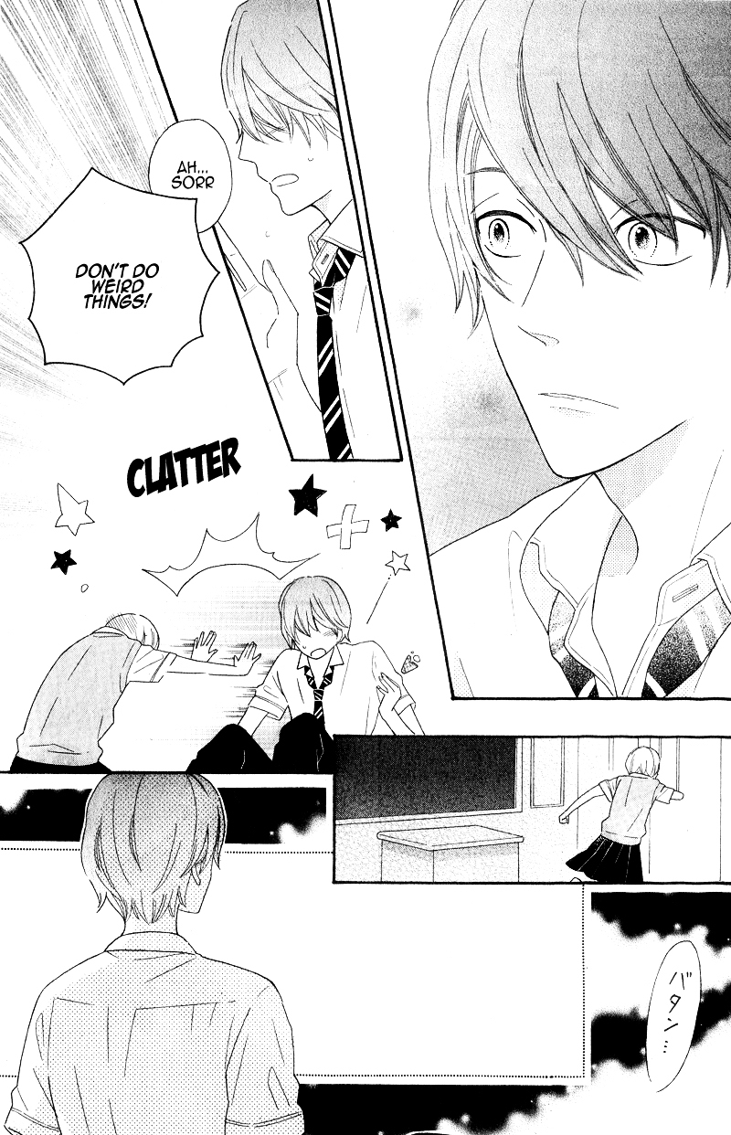 Kimi wa Kawaii Hito Oneshot 第16页
