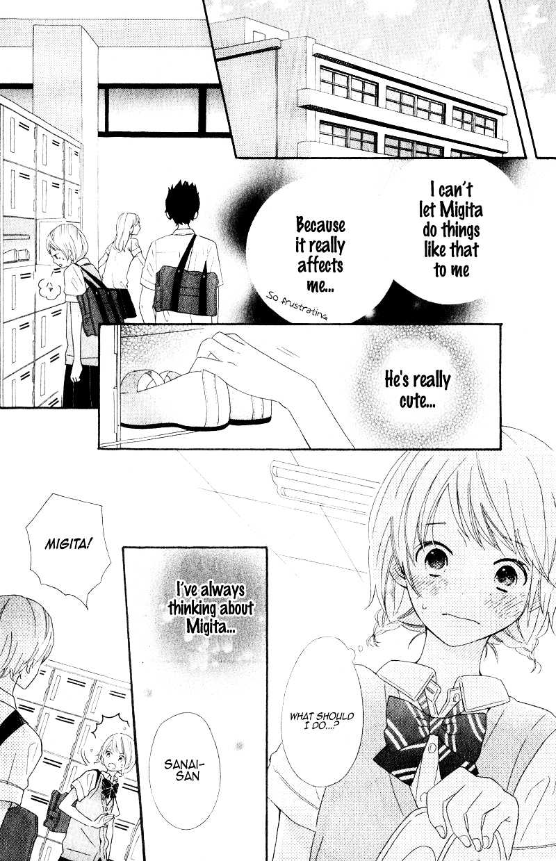Kimi wa Kawaii Hito Oneshot 第17页
