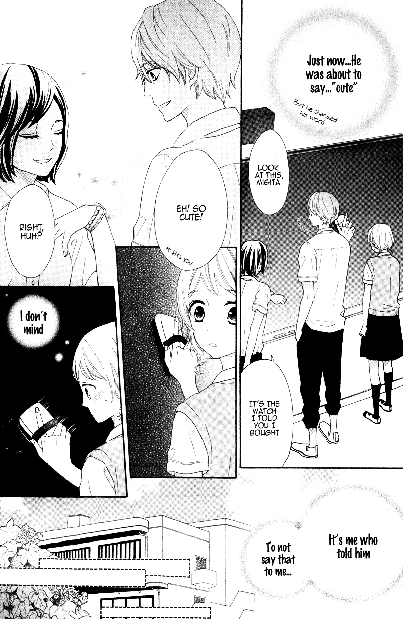 Kimi wa Kawaii Hito Oneshot 第21页