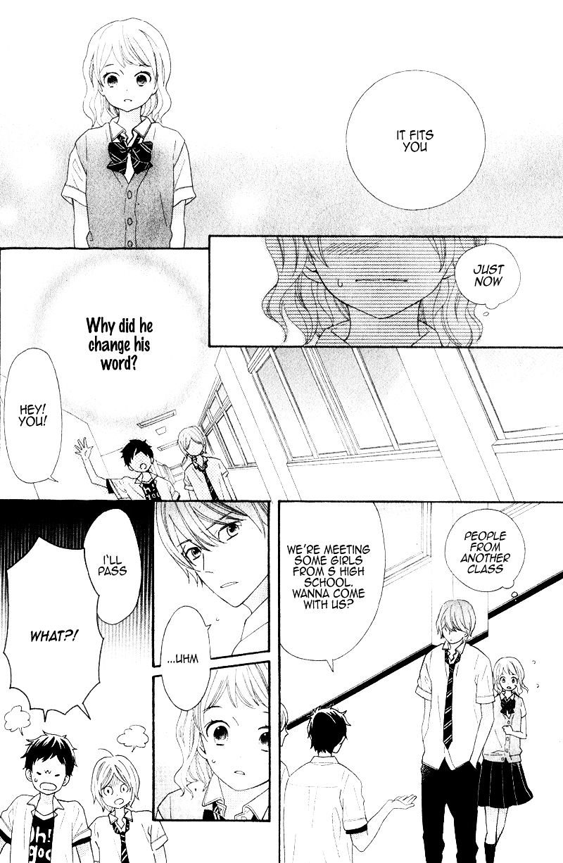 Kimi wa Kawaii Hito Oneshot 第25页