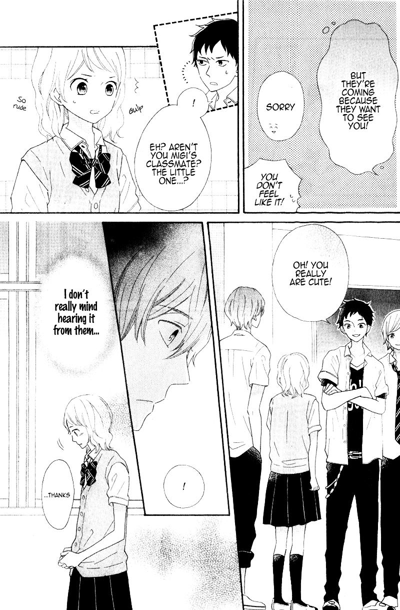 Kimi wa Kawaii Hito Oneshot 第26页