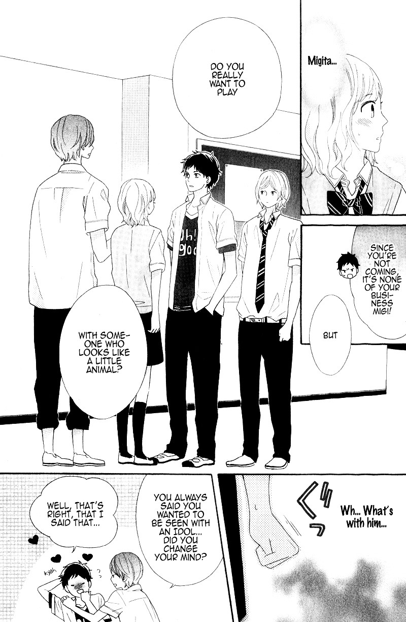 Kimi wa Kawaii Hito Oneshot 第28页