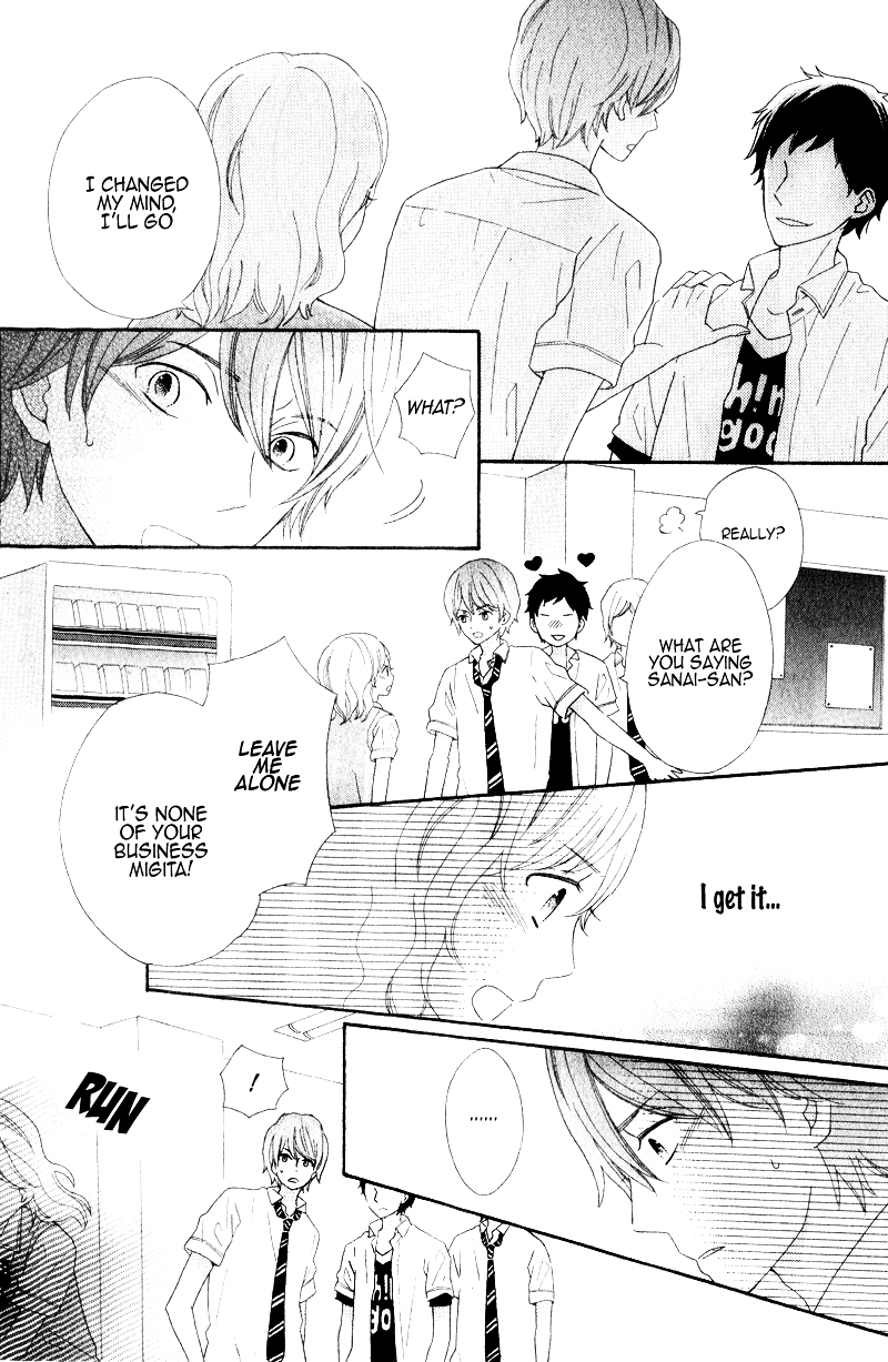 Kimi wa Kawaii Hito Oneshot 第29页