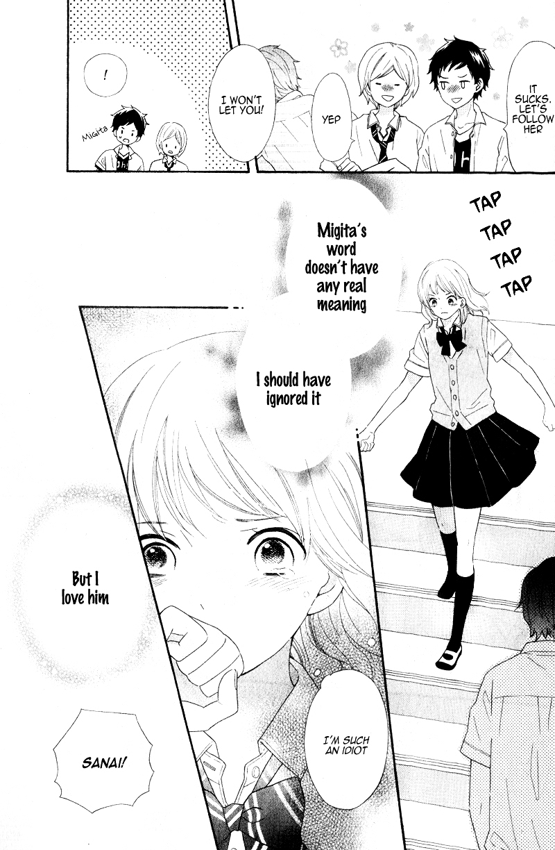 Kimi wa Kawaii Hito Oneshot 第30页