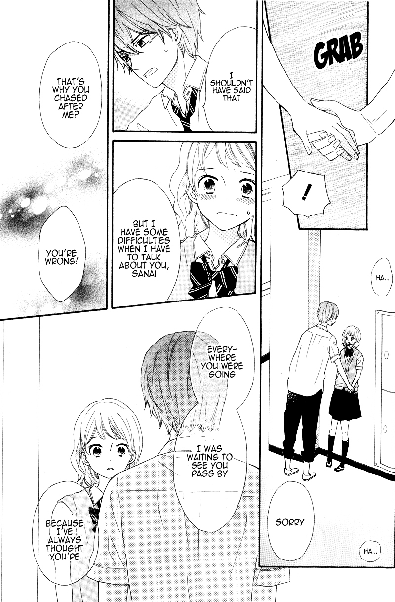 Kimi wa Kawaii Hito Oneshot 第32页