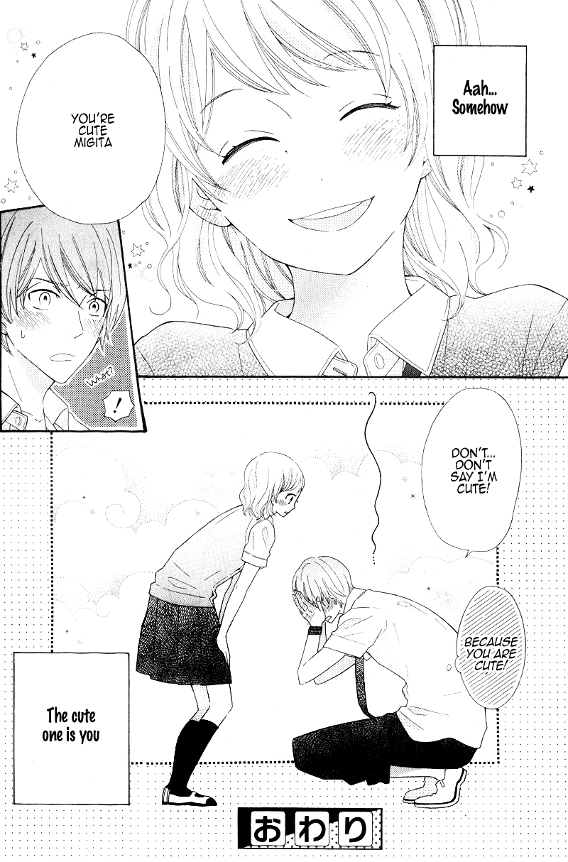 Kimi wa Kawaii Hito Oneshot 第35页