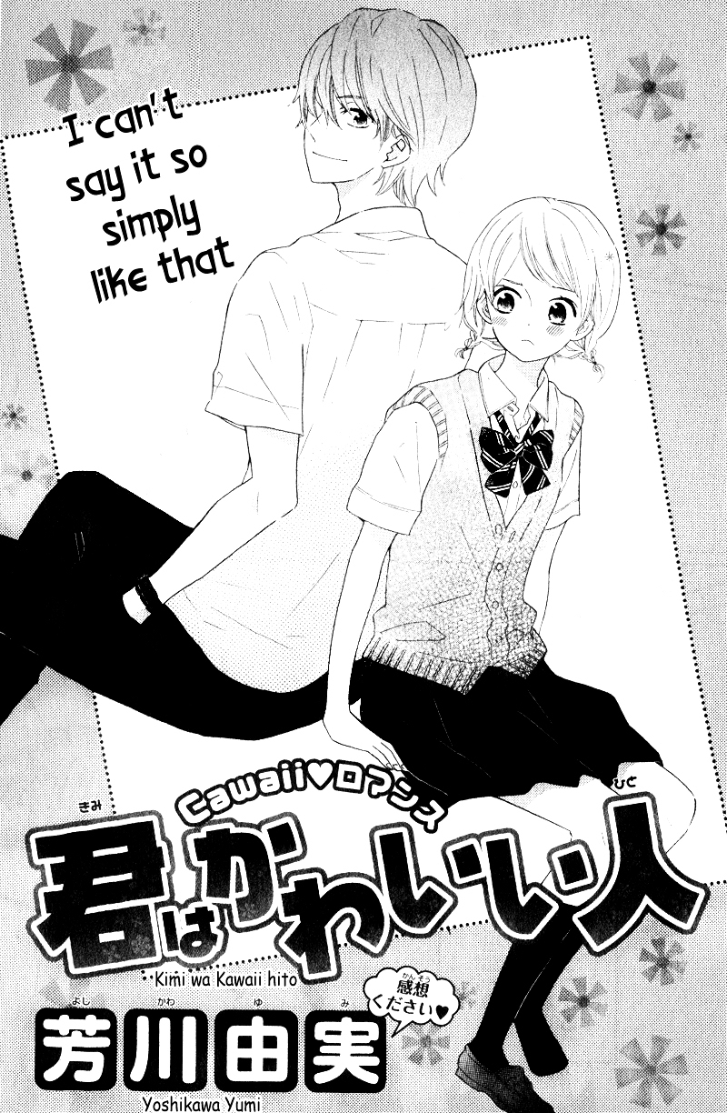 Kimi wa Kawaii Hito 第5页