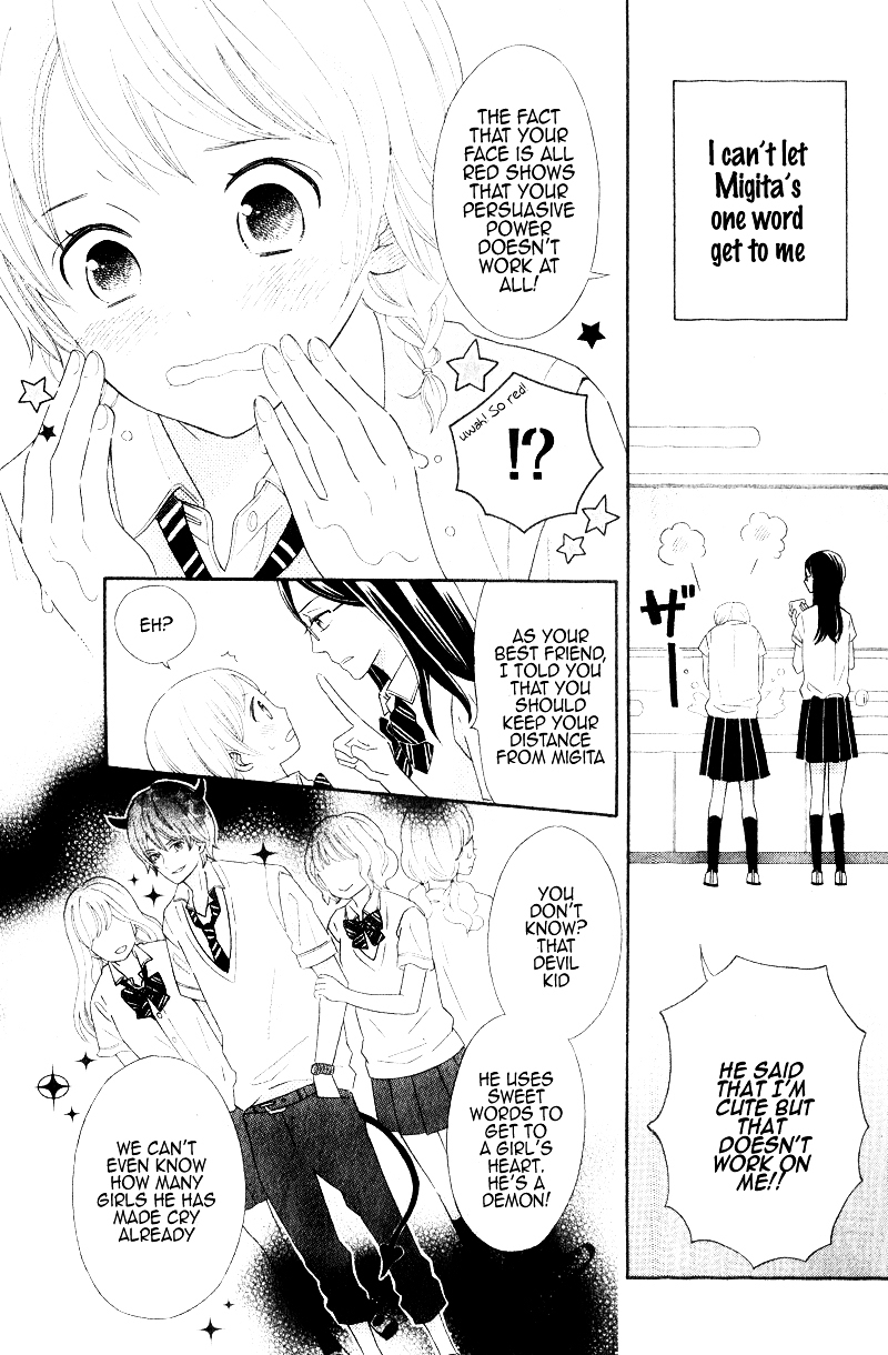 Kimi wa Kawaii Hito 第6页