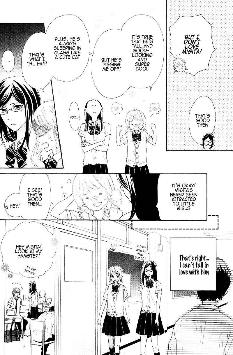 Kimi wa Kawaii Hito 第7页