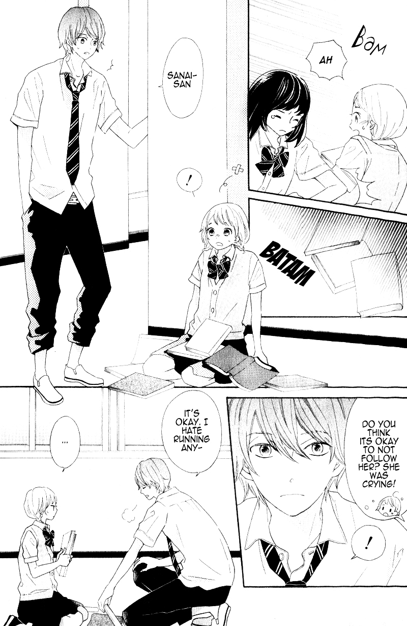 Kimi wa Kawaii Hito Oneshot 第10页