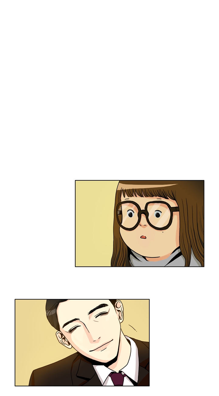Greetings! Earthling! Ch. 2 第2页