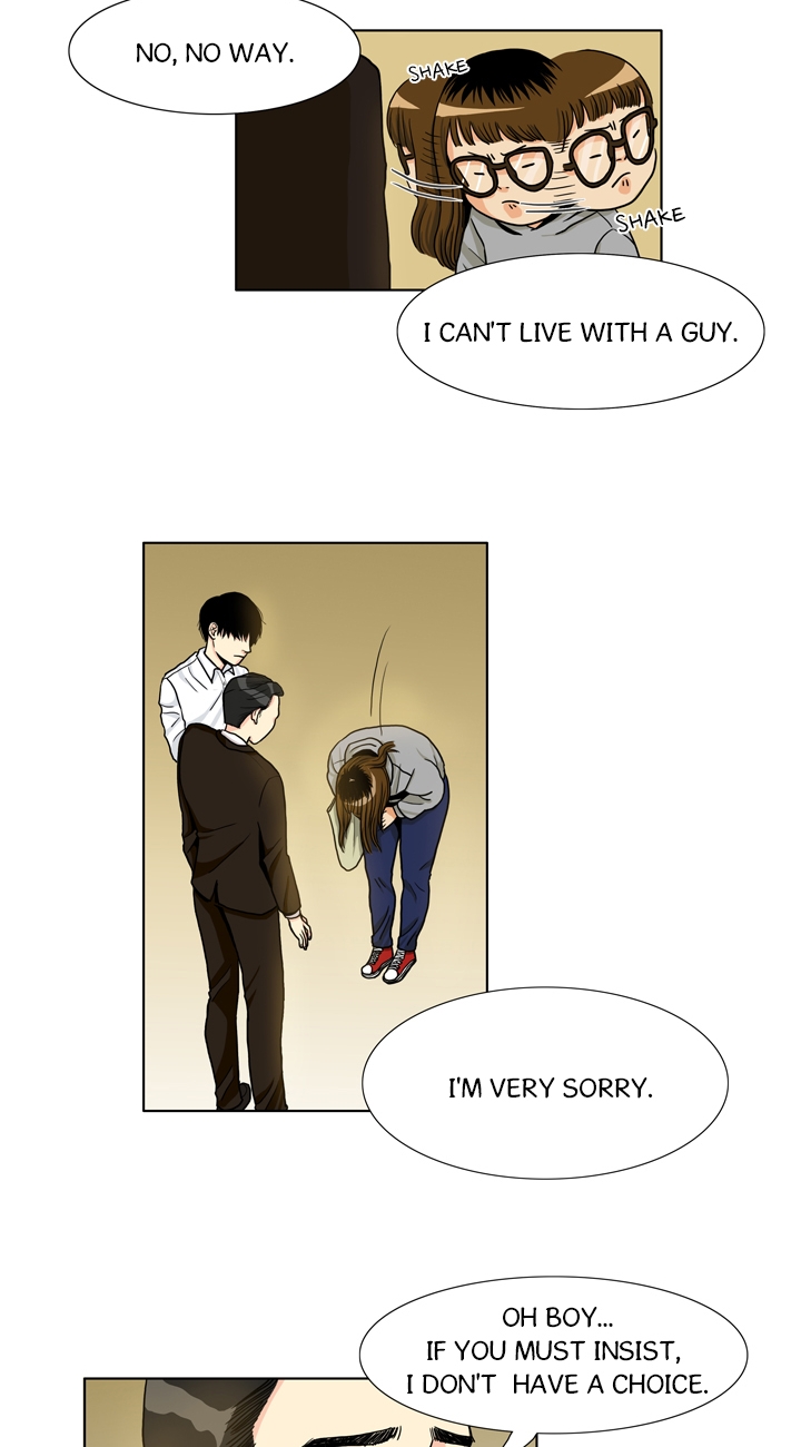 Greetings! Earthling! Ch. 2 第14页