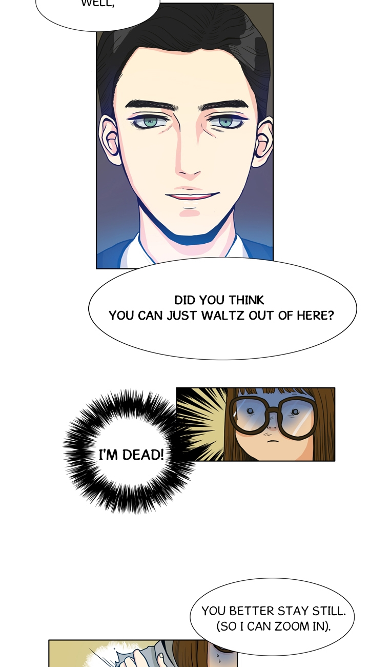 Greetings! Earthling! Ch. 2 第16页