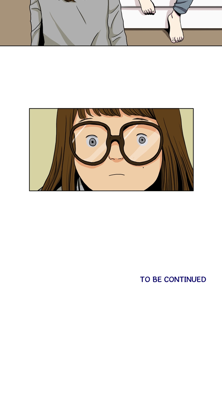 Greetings! Earthling! Ch. 2 第30页