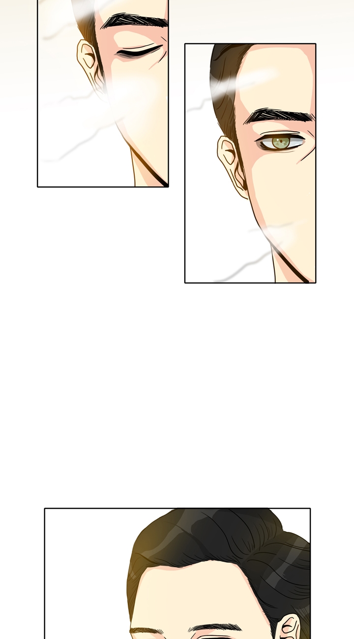 Greetings! Earthling! Ch. 2 第33页