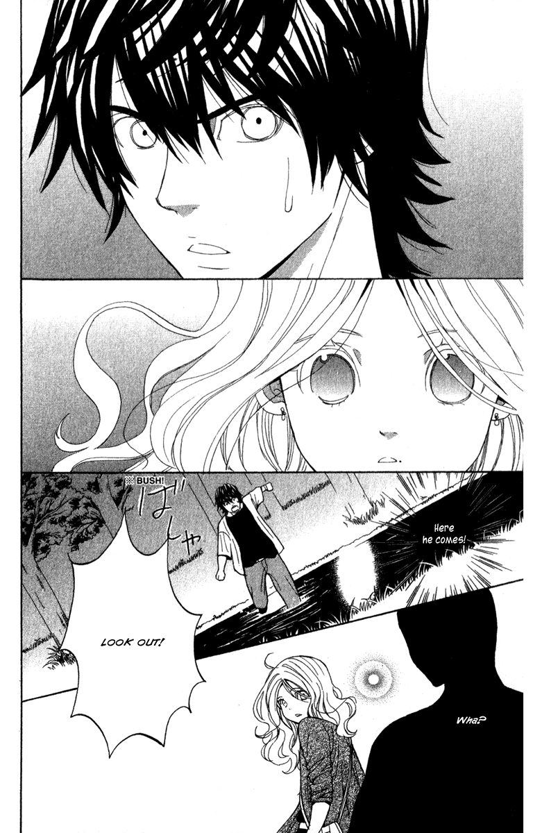 Shoujo no Melancholy Fireflies 第20页