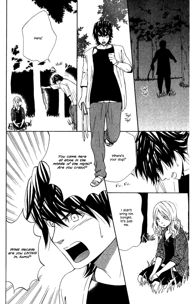 Shoujo no Melancholy Fireflies 第22页