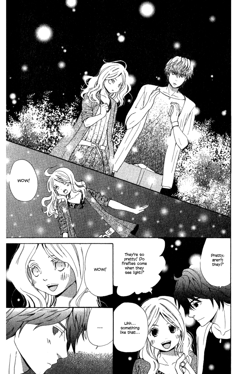 Shoujo no Melancholy Fireflies 第25页