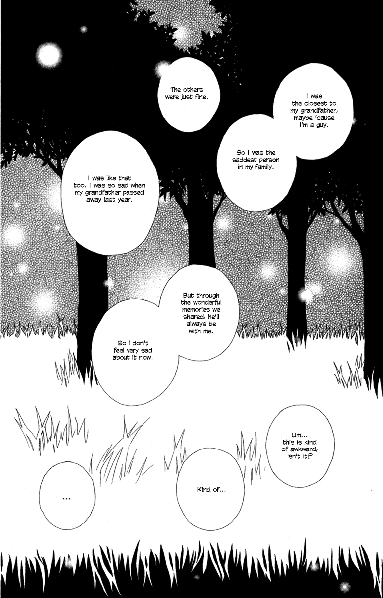 Shoujo no Melancholy Fireflies 第27页