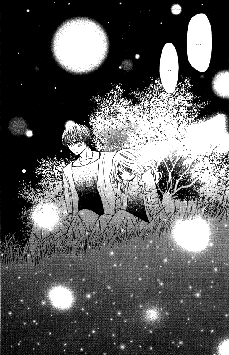 Shoujo no Melancholy Fireflies 第28页