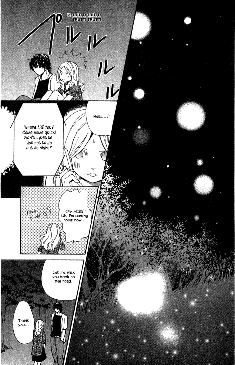 Shoujo no Melancholy Fireflies 第29页