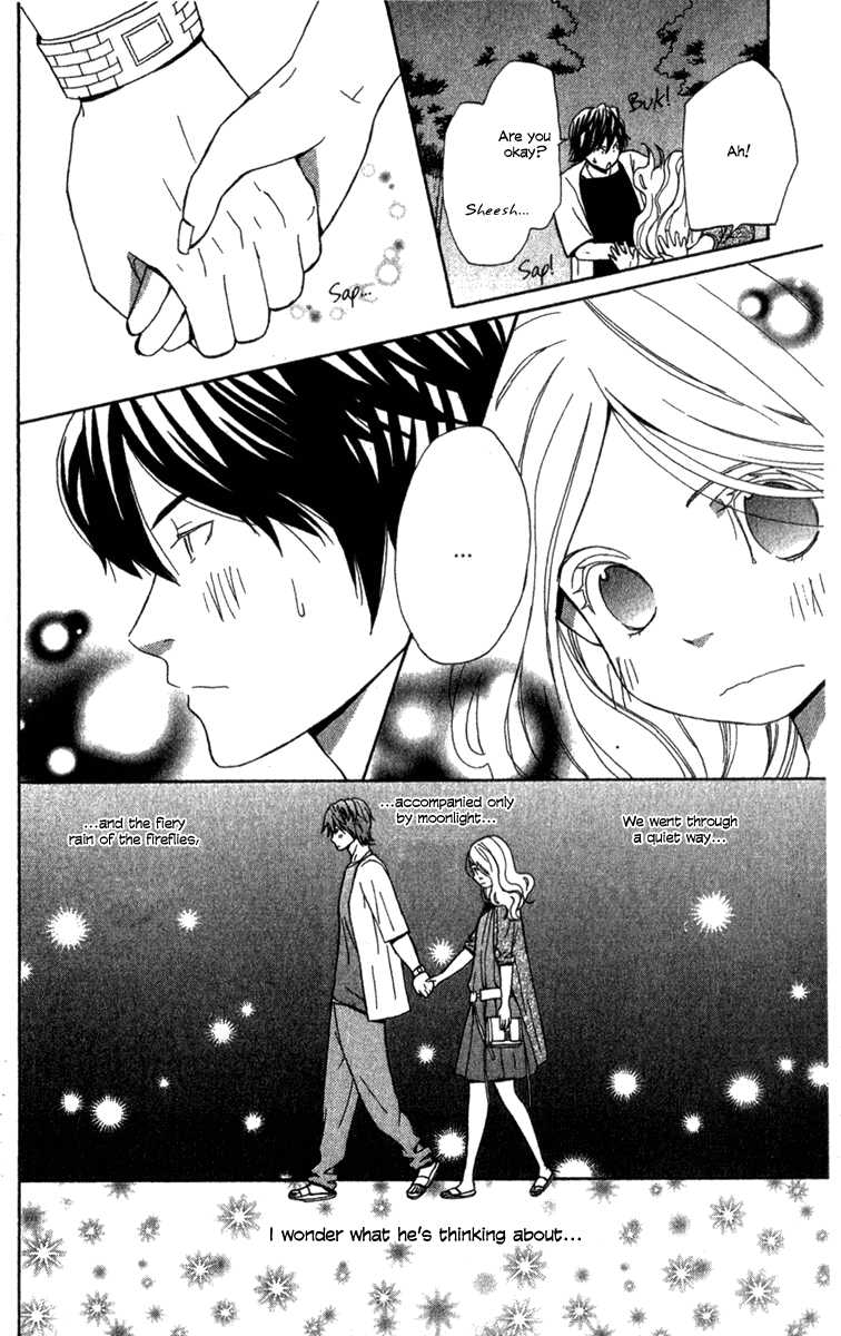 Shoujo no Melancholy Fireflies 第30页