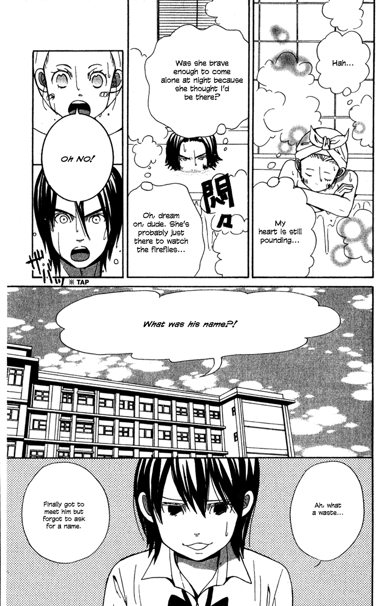 Shoujo no Melancholy Fireflies 第31页