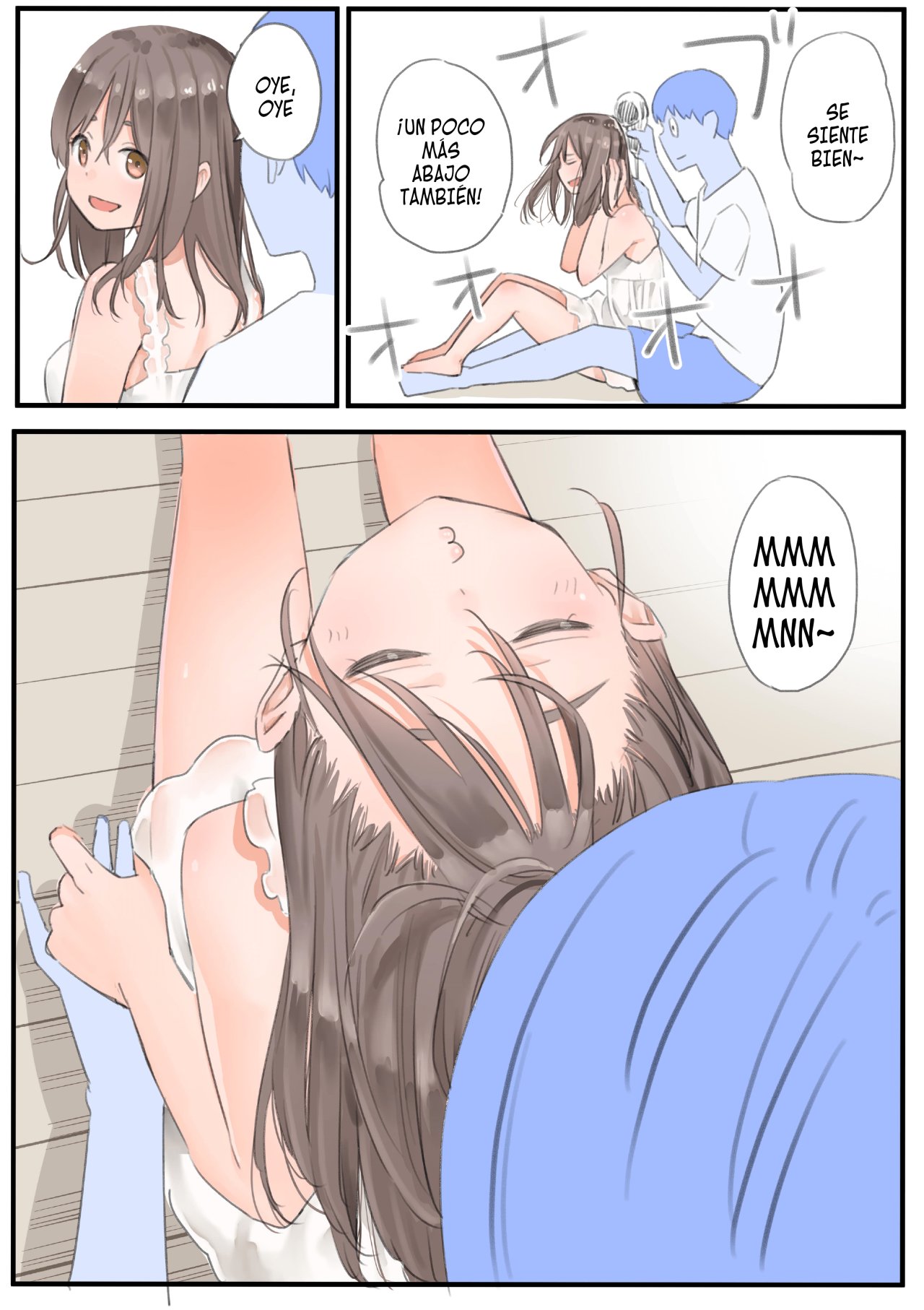 Love Tweets 第3页