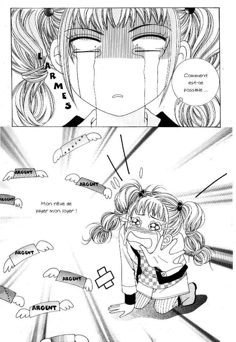 I’m Looking for the Princess Vol. 1 Ch. 5 第14页