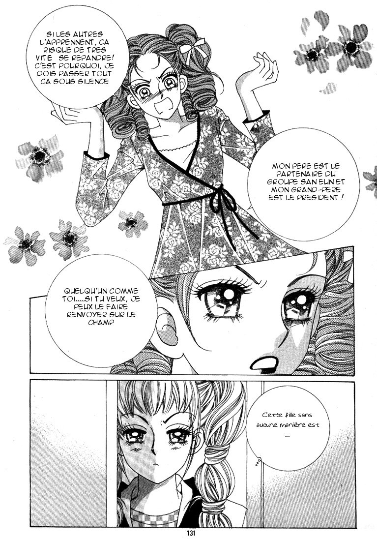I’m Looking for the Princess Vol. 1 Ch. 5 第17页