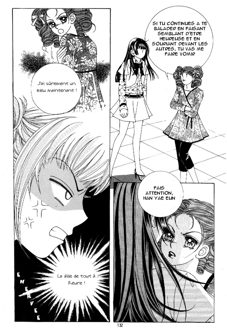 I’m Looking for the Princess Vol. 1 Ch. 5 第18页