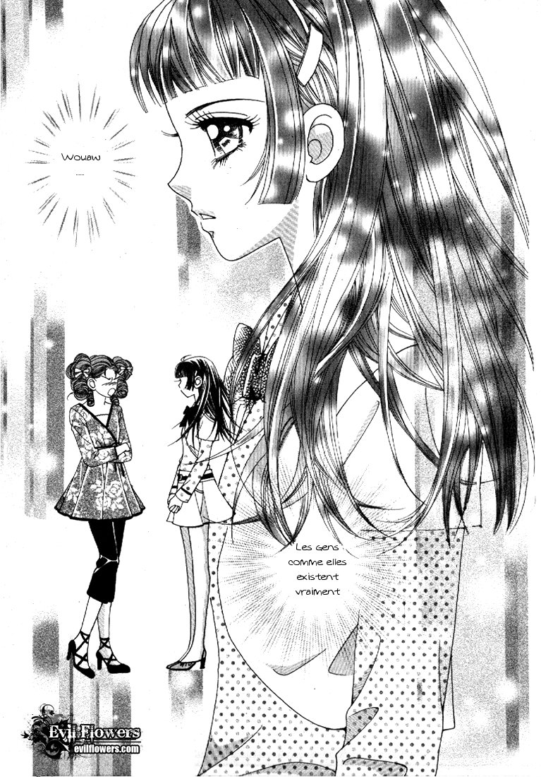 I’m Looking for the Princess Vol. 1 Ch. 5 第20页
