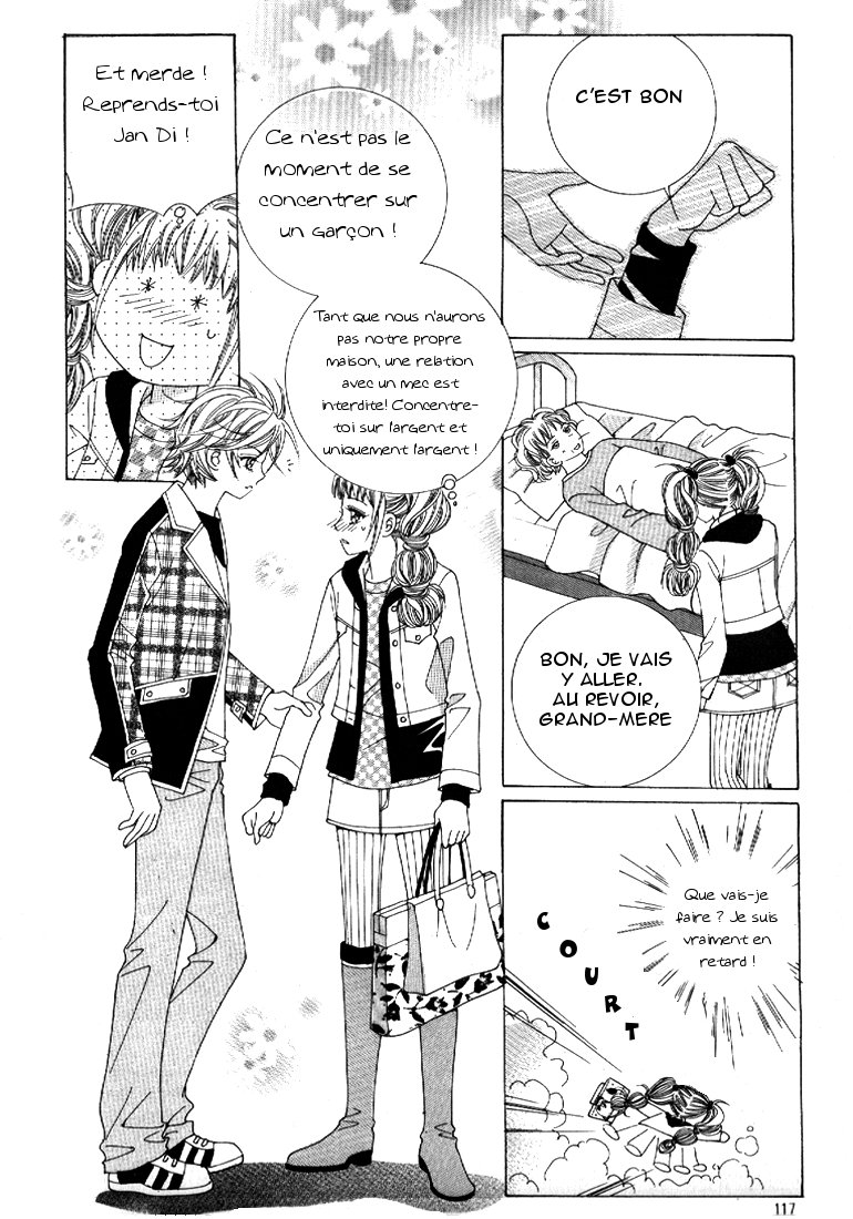 I’m Looking for the Princess Vol. 1 Ch. 5 第3页