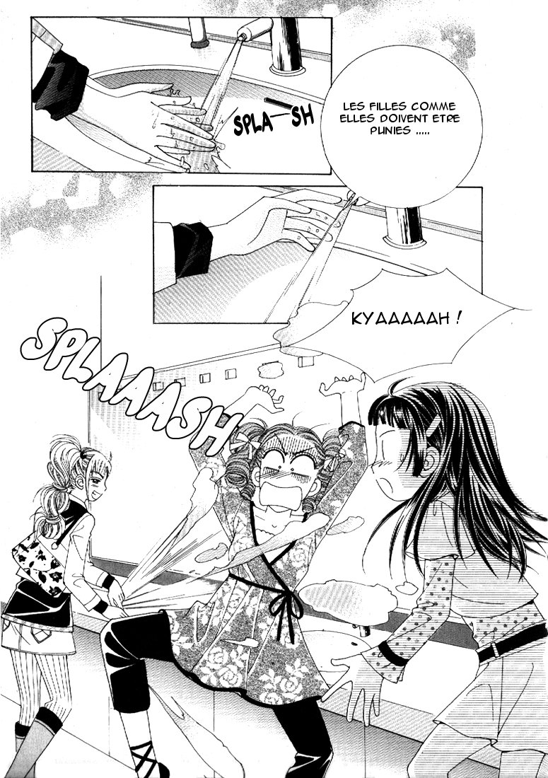 I’m Looking for the Princess Vol. 1 Ch. 5 第22页