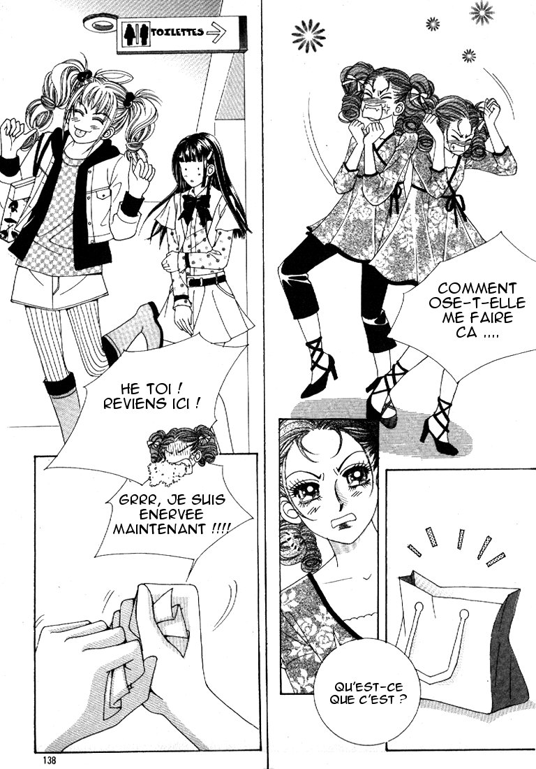I’m Looking for the Princess Vol. 1 Ch. 5 第24页