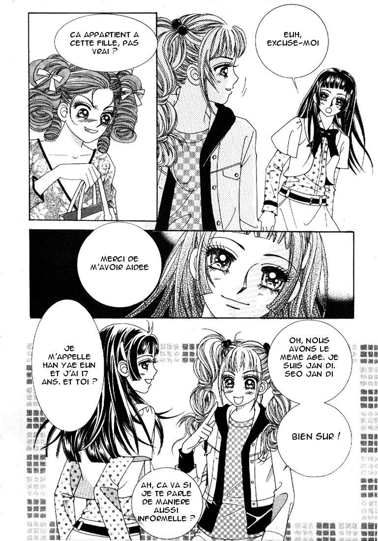 I’m Looking for the Princess Vol. 1 Ch. 5 第25页