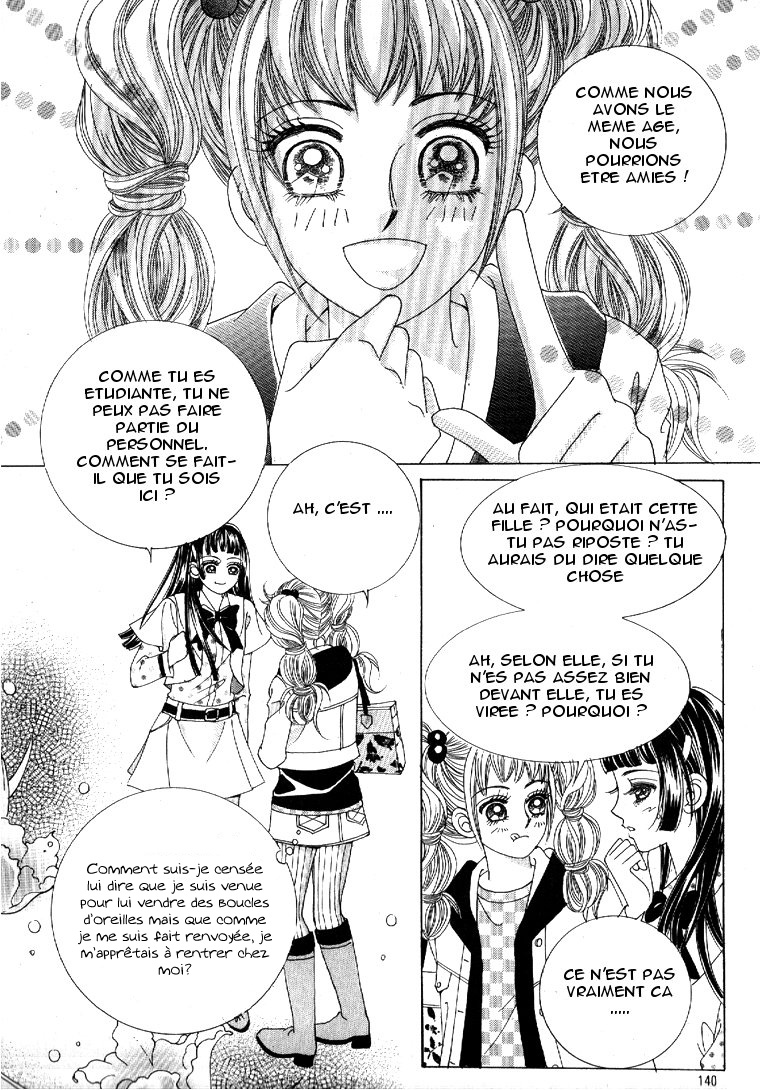 I’m Looking for the Princess Vol. 1 Ch. 5 第26页