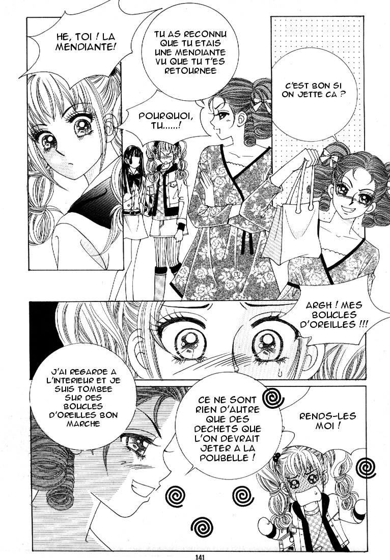 I’m Looking for the Princess Vol. 1 Ch. 5 第27页